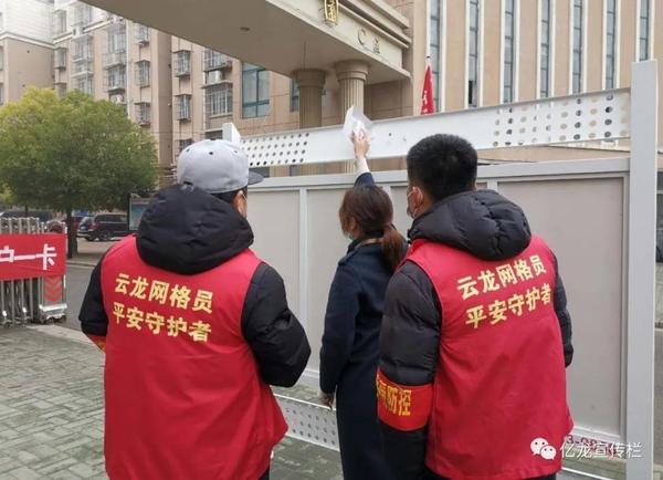 康馨园2.jpg