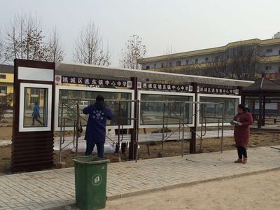 宣传栏案例47
