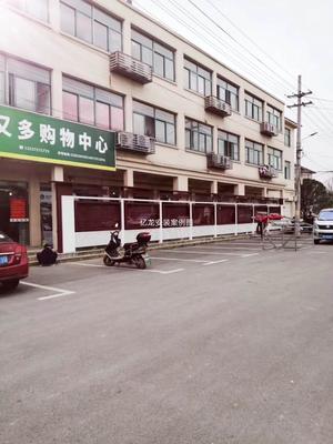 文章附图