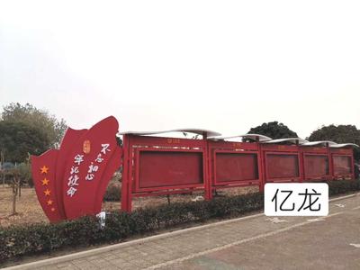 案例533