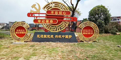 案例139