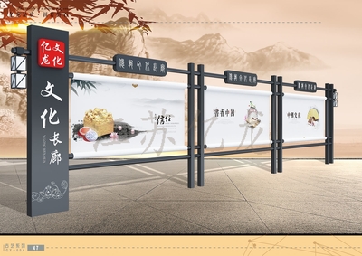 仿古宣传栏GY-004