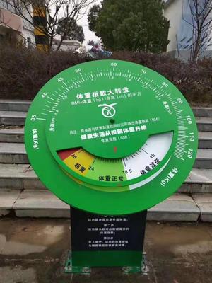案例100