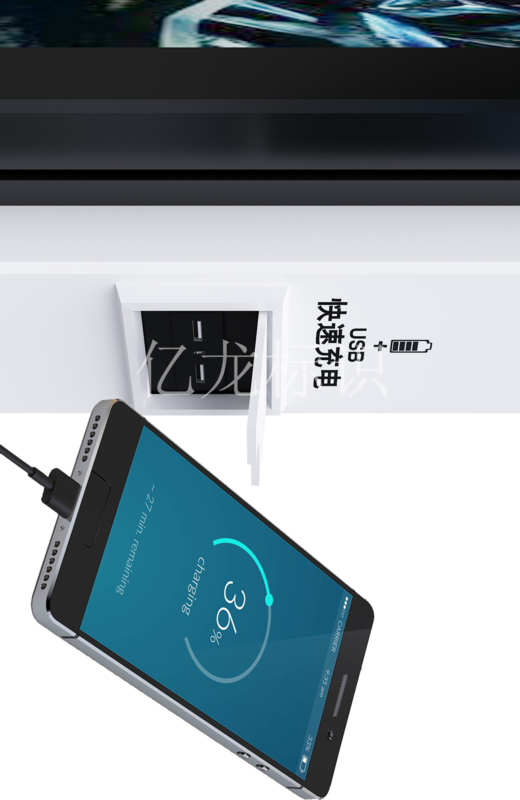 智能环保系统4_副本.png